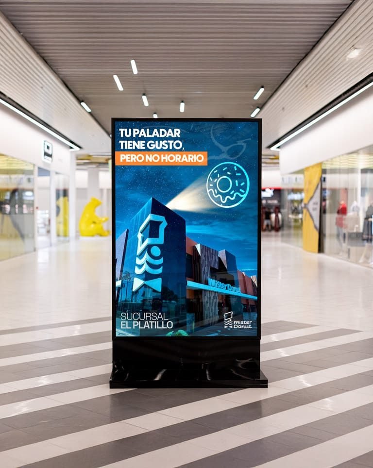 Vertical-Mupi-displaying-the-design Vertical-Mupi-displaying-the-design